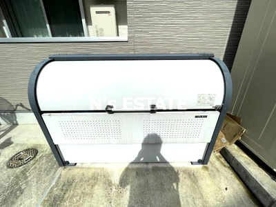 【その他共用部分】 | イーリス