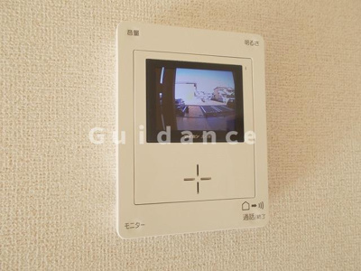 【セキュリティ】 | サンシャインヴィレッジ桜井A