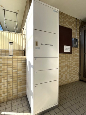【その他共用部分】 | コーディアル久我山 | 宅配BOX