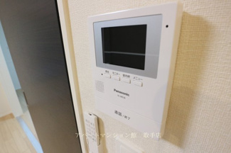 【設備】 | エルシオンⅡ