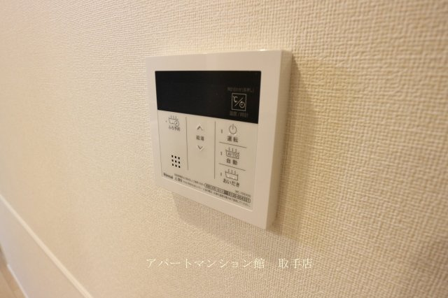 エルシオンⅡの設備