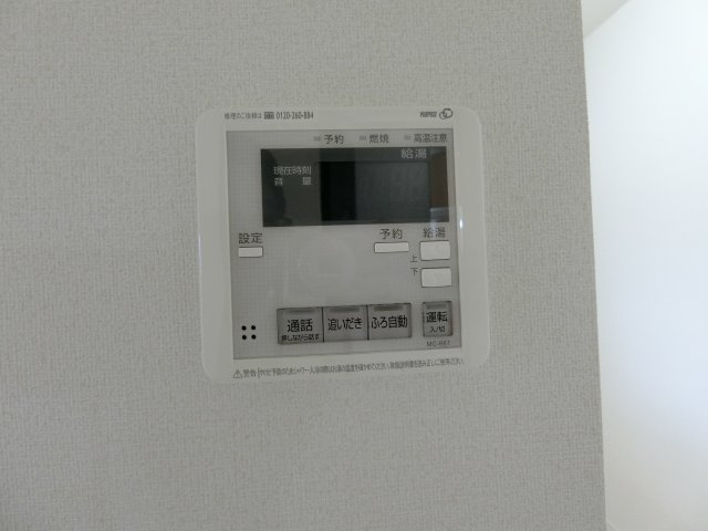 グランマスト観音寺新町の設備|イメージ301号室の写真