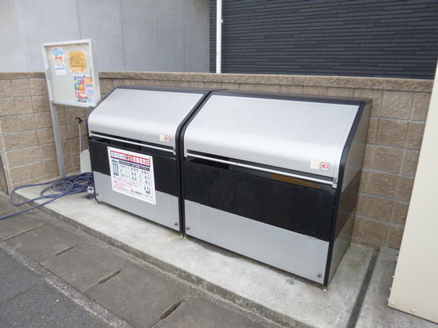 エターナリーＡのその他共用部分|敷地内ゴミステーション