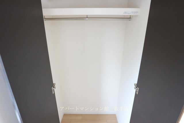 エルシオンⅡの収納