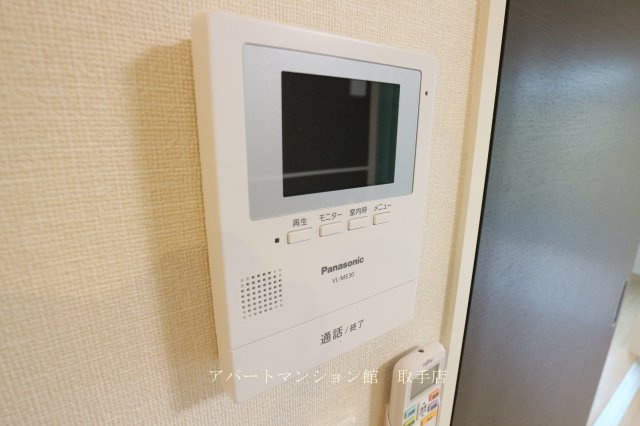 エルシオンⅡのセキュリティ