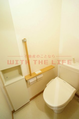 メゾンドーム【10，000円キャッシュバック対象物件】のトイレ|落ち着いた色調のトイレです