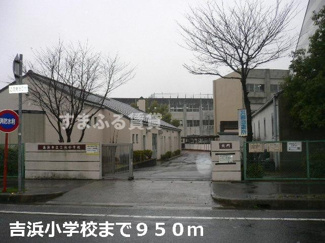 【周辺】