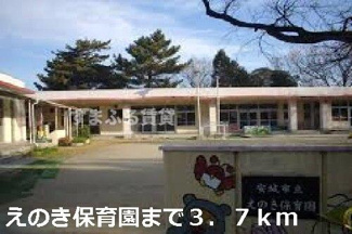 【周辺】