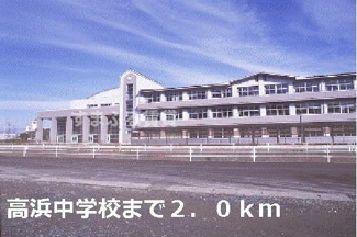 【周辺】