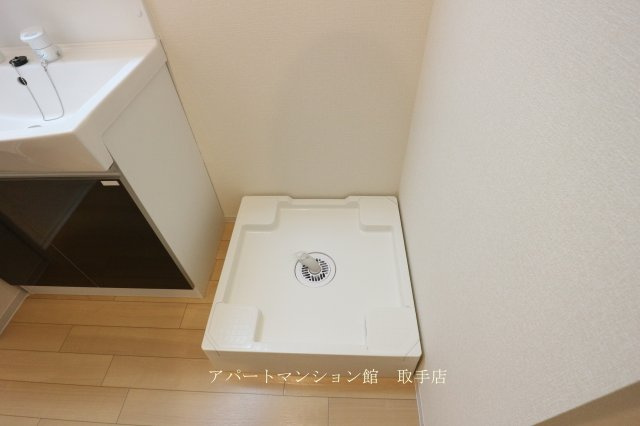 エルシオンⅡの設備