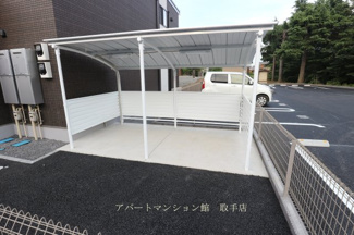 【その他共用部分】