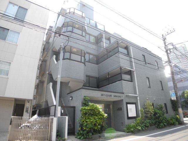 スカイコート新宿第7の外観