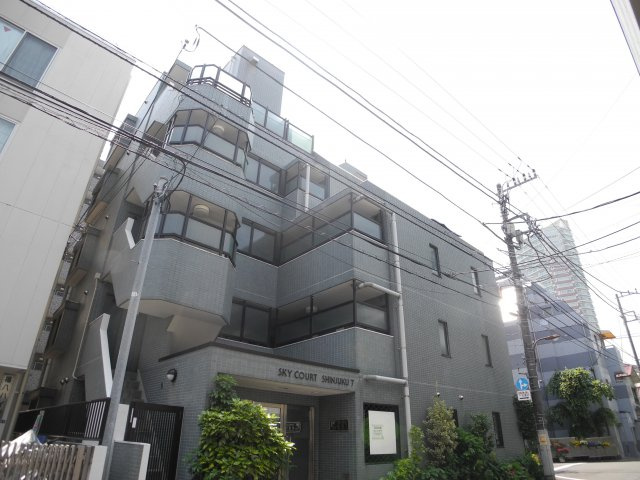スカイコート新宿第7の外観