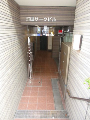 【エントランス】 | 町田サークビル