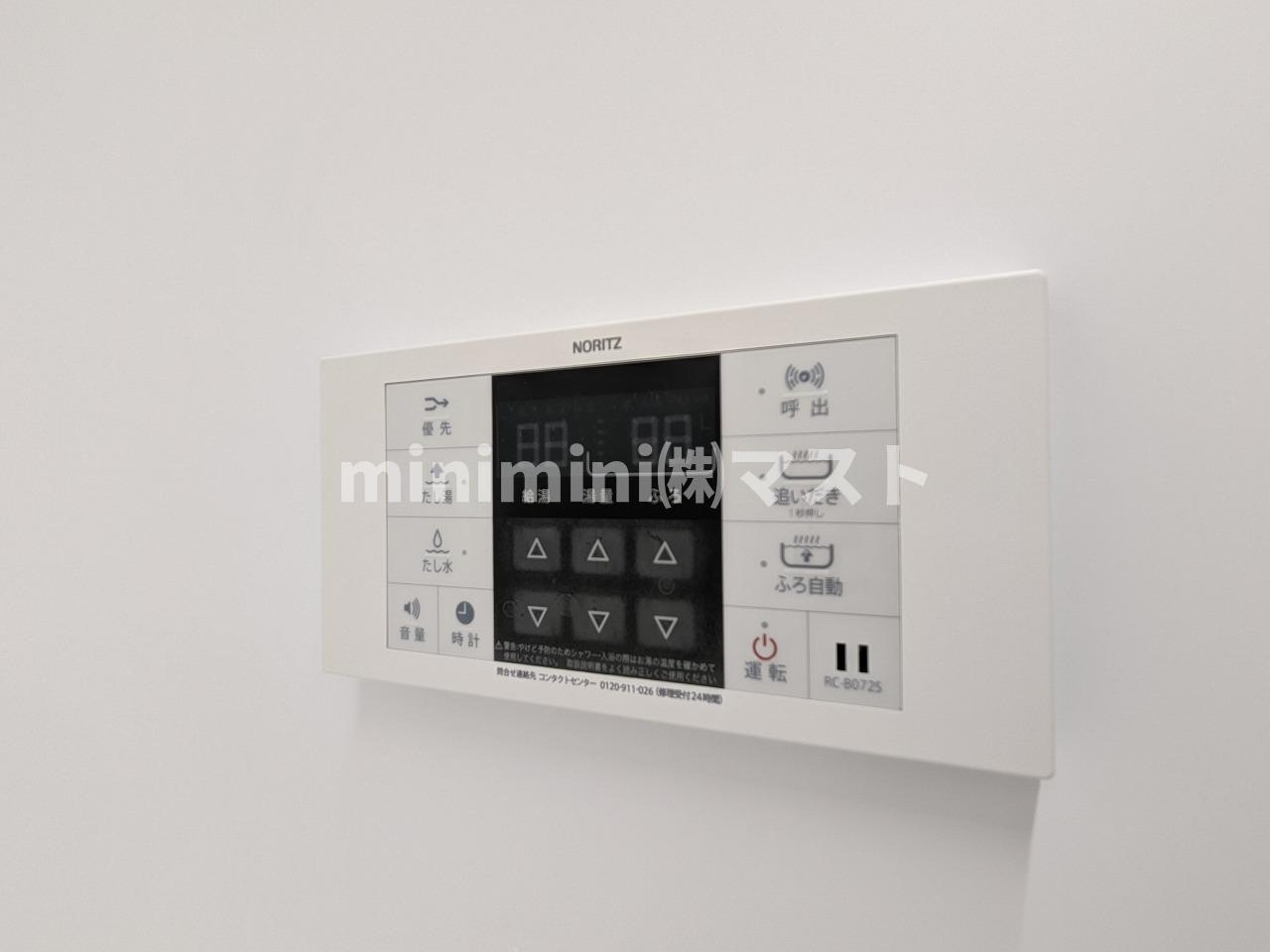 アトレ21南堀江の設備