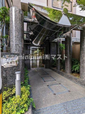 アトレ21南堀江のエントランス