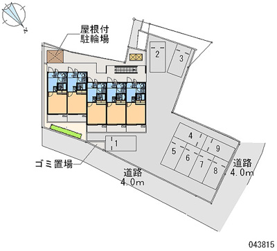【駐車場】 | 三原