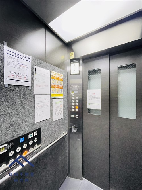 グランディアソラーレ吉塚のその他共用部分