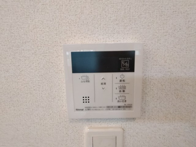【設備】 | ティエラ・ナタール