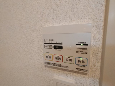  | ティエラ・ナタール