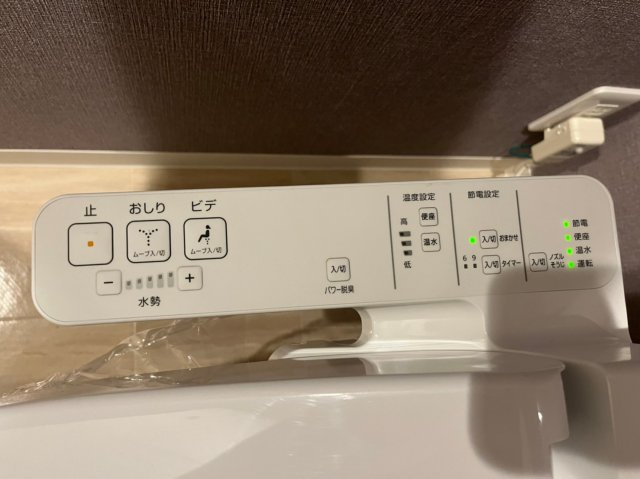 プロシード金山3の設備|プロシード金山3