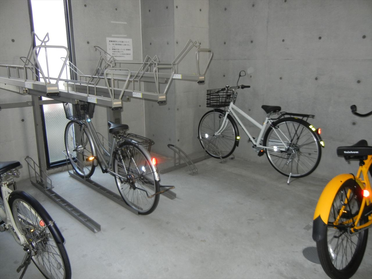 Haus ISEBERG|名古屋市の賃貸ならMy賃貸のその他共用部分|Haus ISEBERG