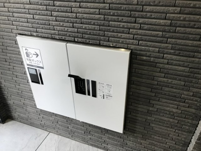 【その他共用部分】 | BIG WING