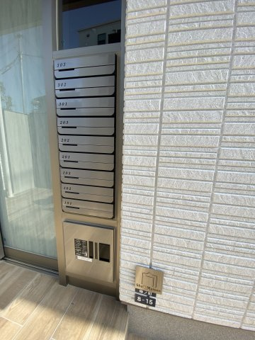 ピエレ垂水のその他共用部分|☆神戸市垂水区　ピエレ垂水☆