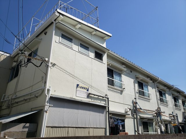 第2太陽ハイツ