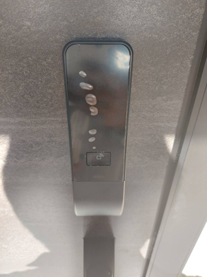 【エントランス】 | モカネスト　B