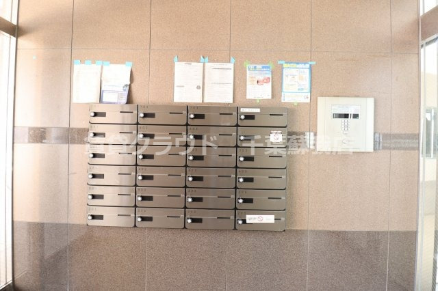 アーバンエクセル蘇我のその他共用部分|集合ポスト