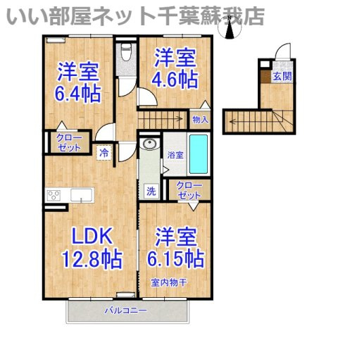 メゾン・グランシャリオの間取り|ひと味違う？不動産屋のイメージを変えたい！『いい部屋ネット千葉蘇我店』へ是非お越しください♪