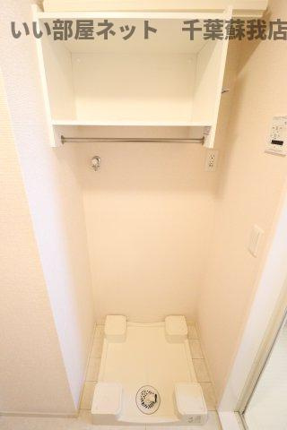 ラテルのその他