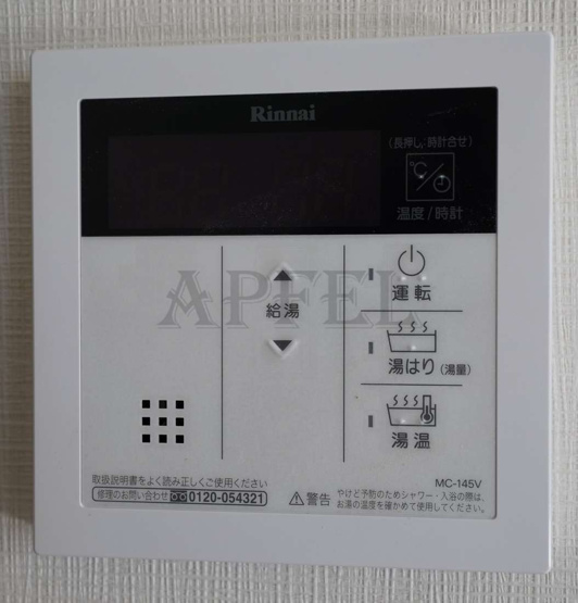 【設備】 | スプランディッド難波III