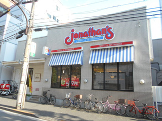 飲食店