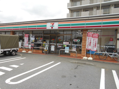 セブンイレブン 小平小川東町１丁目店まで30ｍ