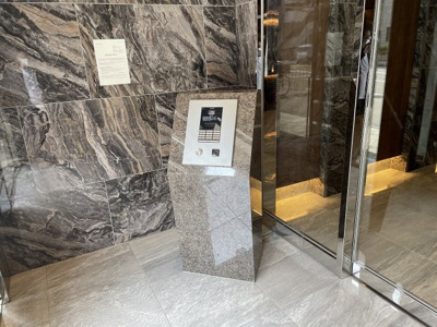 【セキュリティ】 | ファーストフィオーレ江坂ウエスト