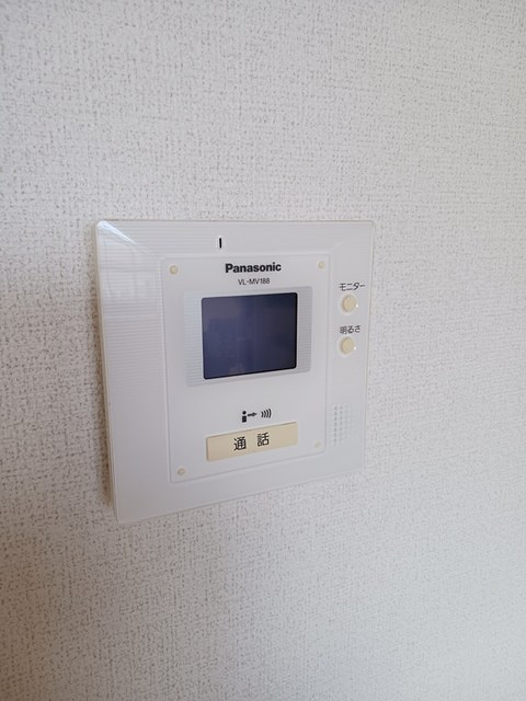 メゾンポピュレールのセキュリティ