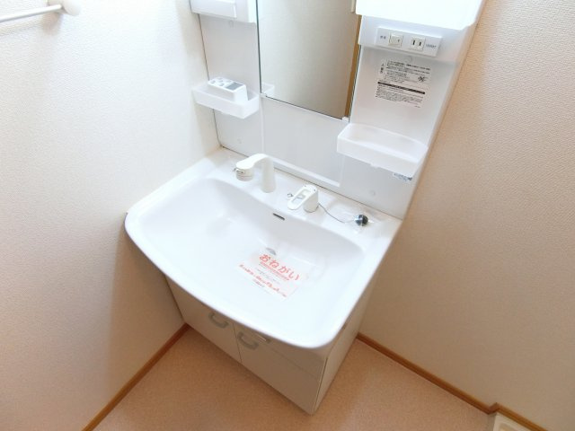 カーサイナバの独立洗面台