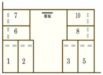 【間取り】 | 松浜みなと野村駐車場 | 消雪設備あり