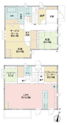 平塚市御殿1丁目　中古戸建