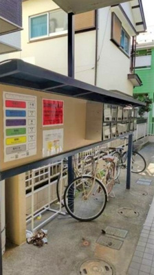 【その他共用部分】 | シオンハウス