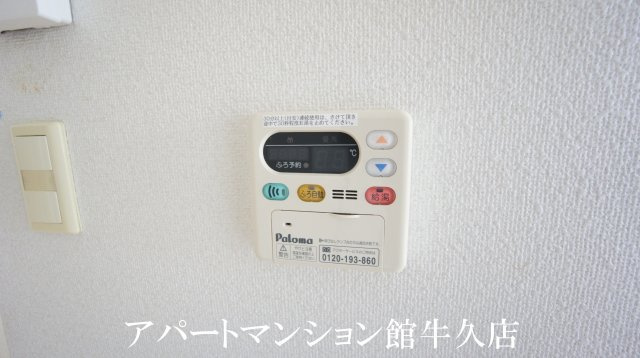 フラワーBの設備