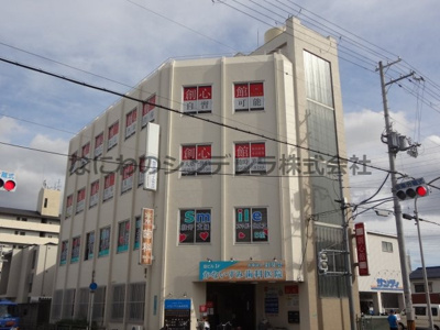 【外観】 | 吉田ビル