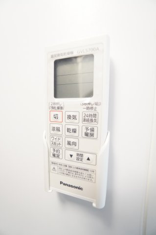【設備】 | グランダ千葉