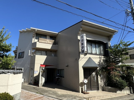 Eighty Eight 樋野本の画像