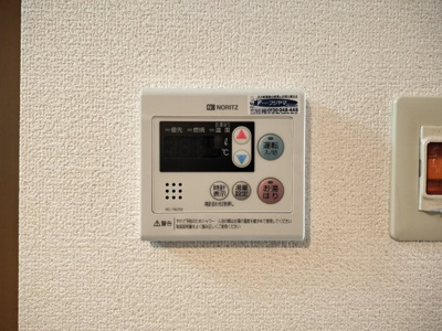 【設備】 | リヨンドール桂　南棟