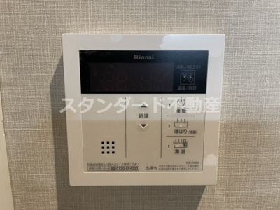 【その他】 | ブエナビスタ西天満