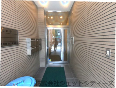 【エントランス】 | 井上ビル