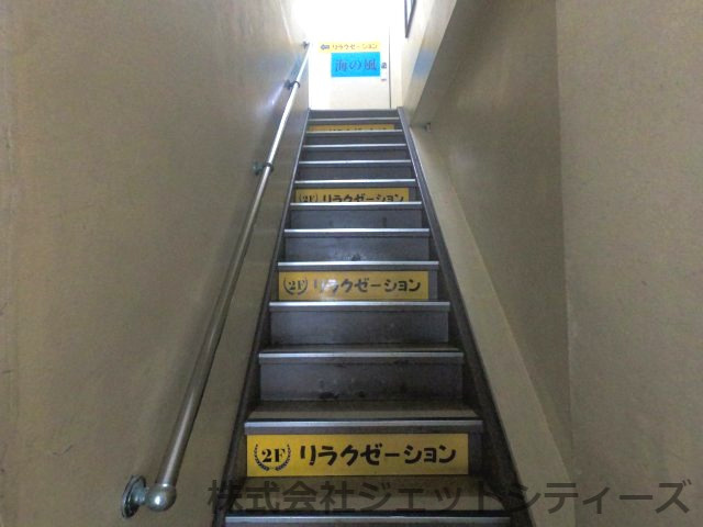 | 小山ビル